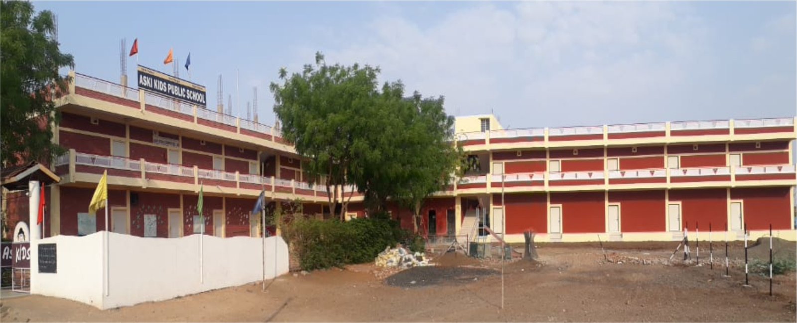 Aski Public School 